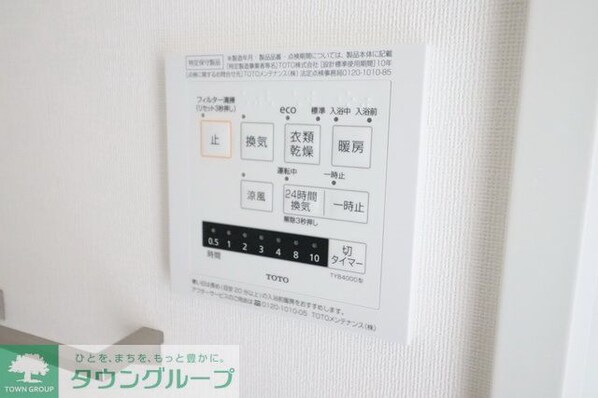 KDXレジデンス川崎の物件内観写真